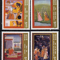 India 1996 Indian Miniature Paintings set of 4, SG 1658-61 unmounted mint