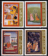 India 1996 Indian Miniature Paintings set of 4, SG 1658-61 unmounted mint