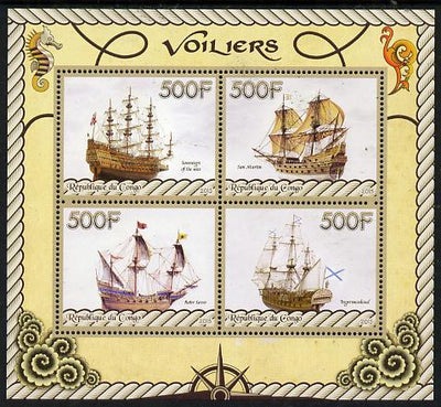 Congo 2015 Sailing Ships perf sheetlet containing set of 4 values unmounted mint