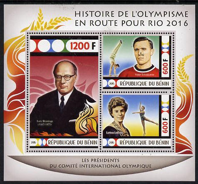 Benin 2015 Olympic History on Route to Rio 2016 #1 perf sheetlet containing 3 values unmounted mint