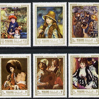 Manama 1967 Paintings by Renoir perf set of 6 unmounted mint, Mi 56-61A