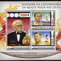 Benin 2015 Olympic History on Route to Rio 2016 #5 perf sheetlet containing 3 values unmounted mint