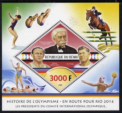 Benin 2015 Olympic History on Route to Rio 2016 #1 perf deluxe sheet containing one diamond shaped value unmounted mint