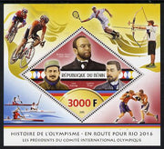 Benin 2015 Olympic History on Route to Rio 2016 #2 perf deluxe sheet containing one diamond shaped value unmounted mint