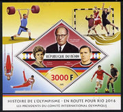 Benin 2015 Olympic History on Route to Rio 2016 #5 perf deluxe sheet containing one diamond shaped value unmounted mint