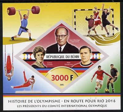 Benin 2015 Olympic History on Route to Rio 2016 #5 imperf deluxe sheet containing one diamond shaped value unmounted mint