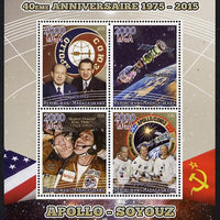 Madagascar 2015 40th Anniversary of Apollo-Soyuz Link-up perf sheetlet containing 4 values unmounted mint