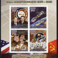 Madagascar 2015 40th Anniversary of Apollo-Soyuz Link-up imperf sheetlet containing 4 values unmounted mint
