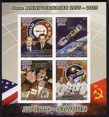 Madagascar 2015 40th Anniversary of Apollo-Soyuz Link-up imperf sheetlet containing 4 values unmounted mint