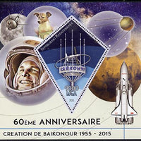 Madagascar 2015 60th Anniversary of Space Exploration perf deluxe sheet containing one diamond shaped value unmounted mint