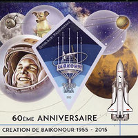 Madagascar 2015 60th Anniversary of Space Exploration imperf deluxe sheet containing one diamond shaped value unmounted mint