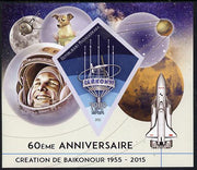 Madagascar 2015 60th Anniversary of Space Exploration imperf deluxe sheet containing one diamond shaped value unmounted mint