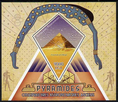 Madagascar 2015 The Pyramids perf deluxe sheet containing one diamond shaped value unmounted mint