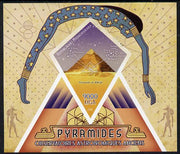 Madagascar 2015 The Pyramids imperf deluxe sheet containing one diamond shaped value unmounted mint