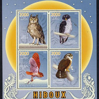 Madagascar 2015 Owls perf sheetlet containing 4 values unmounted mint