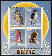 Madagascar 2015 Owls perf sheetlet containing 4 values unmounted mint