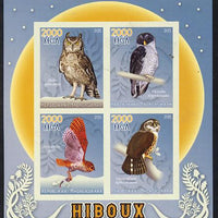Madagascar 2015 Owls imperf sheetlet containing 4 values unmounted mint