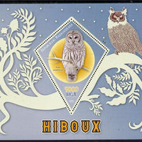 Madagascar 2015 Owls perf deluxe sheet containing one diamond shaped value unmounted mint