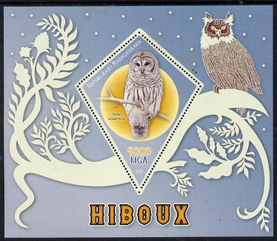 Madagascar 2015 Owls perf deluxe sheet containing one diamond shaped value unmounted mint