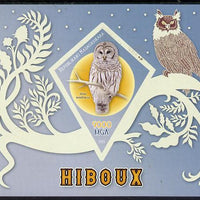 Madagascar 2015 Owls imperf deluxe sheet containing one diamond shaped value unmounted mint