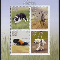 Madagascar 2015 Dogs perf sheetlet containing 4 values unmounted mint