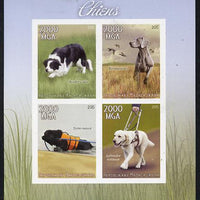 Madagascar 2015 Dogs imperf sheetlet containing 4 values unmounted mint