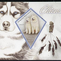 Madagascar 2015 Dogs perf deluxe sheet containing one diamond shaped value unmounted mint