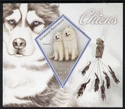 Madagascar 2015 Dogs perf deluxe sheet containing one diamond shaped value unmounted mint