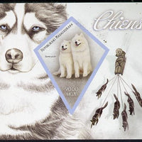 Madagascar 2015 Dogs imperf deluxe sheet containing one diamond shaped value unmounted mint