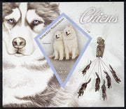 Madagascar 2015 Dogs imperf deluxe sheet containing one diamond shaped value unmounted mint