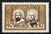 Algeria 1950 Unveiling of Monument, unmounted mint SG 305*