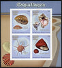 Madagascar 2015 Shells imperf sheetlet containing 4 values unmounted mint