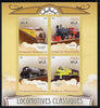 Madagascar 2015 Classic Locomotives imperf sheetlet containing 4 values unmounted mint