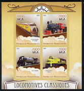 Madagascar 2015 Classic Locomotives imperf sheetlet containing 4 values unmounted mint