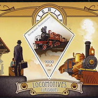 Madagascar 2015 Classic Locomotives perf deluxe sheet containing one diamond shaped value unmounted mint