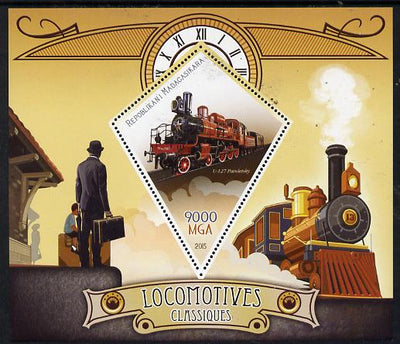 Madagascar 2015 Classic Locomotives perf deluxe sheet containing one diamond shaped value unmounted mint