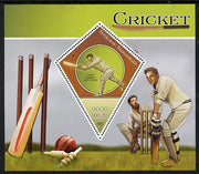 Madagascar 2015 Cricket perf deluxe sheet containing one diamond shaped value unmounted mint