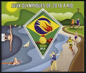 Madagascar 2015 Rio Olympic Games perf deluxe sheet containing one diamond shaped value unmounted mint