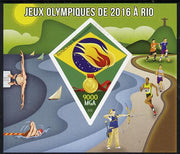 Madagascar 2015 Rio Olympic Games imperf deluxe sheet containing one diamond shaped value unmounted mint
