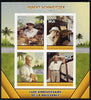 Madagascar 2015 Albert Schweitzer imperf sheetlet containing 4 values unmounted mint