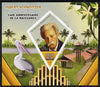 Madagascar 2015 Albert Schweitzer imperf deluxe sheet containing one diamond shaped value unmounted mint