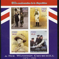 Madagascar 2015 50th Death Anniversary of Winston Churchill imperf sheetlet containing 4 values unmounted mint