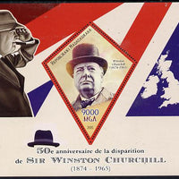 Madagascar 2015 50th Death Anniversary of Winston Churchill perf deluxe sheet containing one diamond shaped value unmounted mint