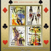 Madagascar 2015 Alice in Wonderland perf sheetlet containing 4 values unmounted mint