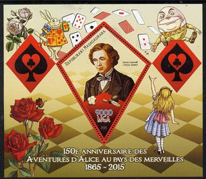 Madagascar 2015 Alice in Wonderland perf deluxe sheet containing one diamond shaped value unmounted mint