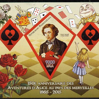 Madagascar 2015 Alice in Wonderland imperf deluxe sheet containing one diamond shaped value unmounted mint