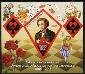 Madagascar 2015 Alice in Wonderland imperf deluxe sheet containing one diamond shaped value unmounted mint