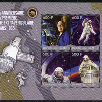 Mali 2015 50th Anniversary of First Mars Probe perf sheetlet containing set of 4 unmounted mint