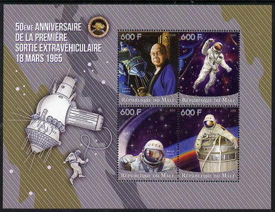 Mali 2015 50th Anniversary of First Mars Probe perf sheetlet containing set of 4 unmounted mint