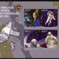 Mali 2015 50th Anniversary of First Mars Probe imperf sheetlet containing set of 4 unmounted mint